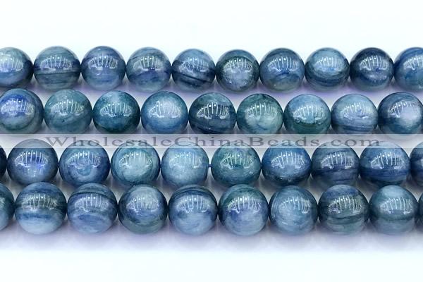 CKC842 15 inches 12mm round blue kyanite beads