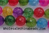 CKQ352 15.5 inches 10mm faceted round dyed crackle quartz beads