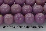 CKU301 15.5 inches 7mm round phosphosiderite gemstone beads