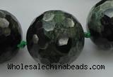 CLS18 15.5 inches 30mm faceted round large kambaba jasper beads