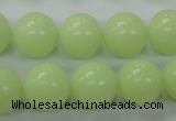 CLU06 15.5 inches 14mm round luminous stone beads wholesale