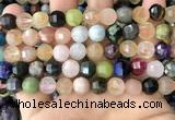 CME254 15.5 inches 7*9mm - 8*10mm pumpkin mixed gemstone beads