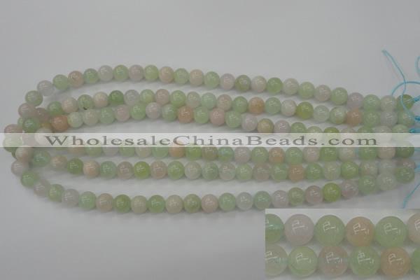 CMG102 15.5 inches 8mm round natural morganite beads wholesale