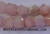 CMG225 15.5 inches 10*12mm - 12*14mm faceted nuggets morganite beads