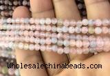 CMG335 15.5 inches 4mm round natural morganite beads