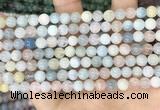 CMG402 15.5 inches 6mm round morganite beads wholesale