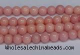 CMJ08 15.5 inches 4mm round Mashan jade beads wholesale