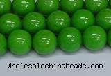 CMJ116 15.5 inches 10mm round Mashan jade beads wholesale