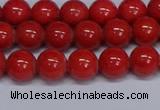 CMJ122 15.5 inches 8mm round Mashan jade beads wholesale