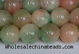 CMJ1231 15.5 inches 8mm round jade beads wholesale