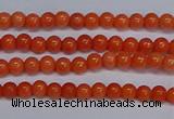 CMJ141 15.5 inches 4mm round Mashan jade beads wholesale