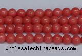 CMJ148 15.5 inches 4mm round Mashan jade beads wholesale