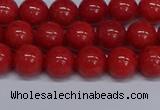 CMJ17 15.5 inches 8mm round Mashan jade beads wholesale