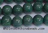 CMJ292 15.5 inches 12mm round Mashan jade beads wholesale