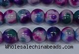 CMJ409 15.5 inches 8mm round rainbow jade beads wholesale