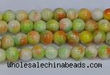 CMJ449 15.5 inches 4mm round rainbow jade beads wholesale