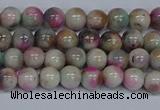 CMJ492 15.5 inches 6mm round rainbow jade beads wholesale