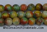 CMJ500 15.5 inches 8mm round rainbow jade beads wholesale