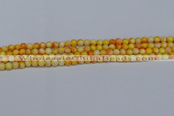 CMJ506 15.5 inches 6mm round rainbow jade beads wholesale