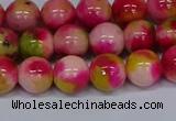 CMJ515 15.5 inches 10mm round rainbow jade beads wholesale