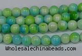 CMJ519 15.5 inches 4mm round rainbow jade beads wholesale