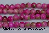 CMJ547 15.5 inches 4mm round rainbow jade beads wholesale