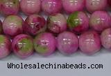 CMJ550 15.5 inches 10mm round rainbow jade beads wholesale