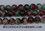 CMJ568 15.5 inches 4mm round rainbow jade beads wholesale