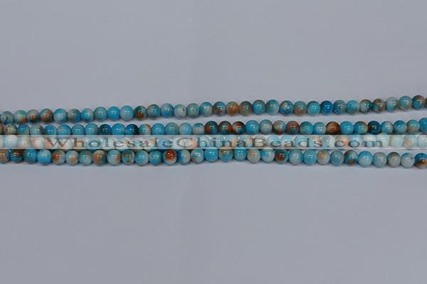 CMJ575 15.5 inches 4mm round rainbow jade beads wholesale