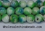 CMJ627 15.5 inches 10mm round rainbow jade beads wholesale