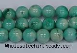 CMJ654 15.5 inches 8mm round rainbow jade beads wholesale