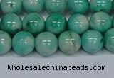 CMJ655 15.5 inches 10mm round rainbow jade beads wholesale