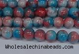 CMJ660 15.5 inches 6mm round rainbow jade beads wholesale