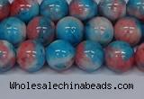 CMJ662 15.5 inches 10mm round rainbow jade beads wholesale