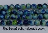 CMJ666 15.5 inches 4mm round rainbow jade beads wholesale