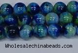 CMJ668 15.5 inches 8mm round rainbow jade beads wholesale