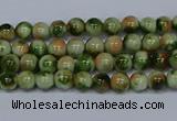 CMJ673 15.5 inches 4mm round rainbow jade beads wholesale