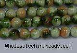 CMJ674 15.5 inches 6mm round rainbow jade beads wholesale