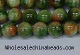 CMJ675 15.5 inches 8mm round rainbow jade beads wholesale