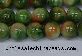 CMJ676 15.5 inches 10mm round rainbow jade beads wholesale