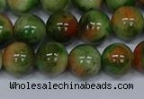 CMJ677 15.5 inches 12mm round rainbow jade beads wholesale