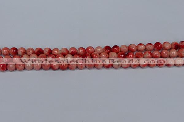 CMJ682 15.5 inches 8mm round rainbow jade beads wholesale