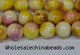 CMJ697 15.5 inches 10mm round rainbow jade beads wholesale