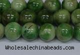 CMJ704 15.5 inches 10mm round rainbow jade beads wholesale