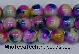 CMJ710 15.5 inches 8mm round rainbow jade beads wholesale