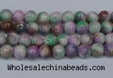 CMJ715 15.5 inches 4mm round rainbow jade beads wholesale