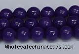 CMJ73 15.5 inches 8mm round Mashan jade beads wholesale