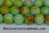 CMJ739 15.5 inches 10mm round rainbow jade beads wholesale