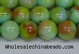 CMJ740 15.5 inches 12mm round rainbow jade beads wholesale