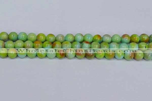 CMJ740 15.5 inches 12mm round rainbow jade beads wholesale